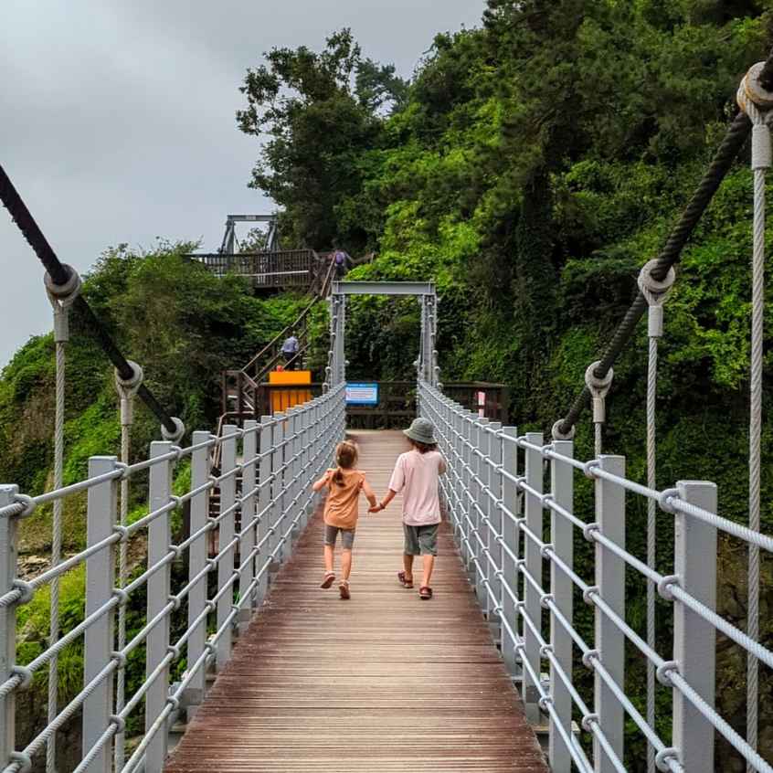 Südkorea Busan Igidae Park Wanderung Kinder