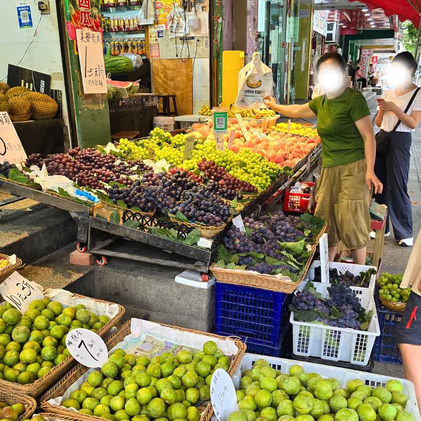 China mit Kindern Obst Gemüse