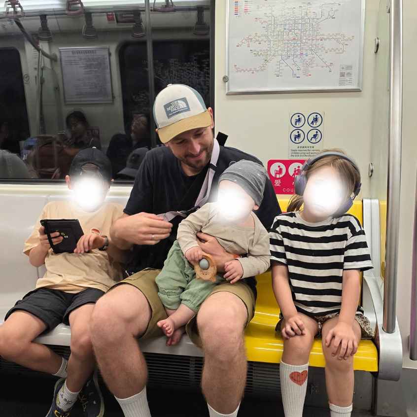China mit Kindern Ubahn